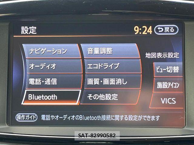 Nissan ELGRAND 2016-05 8073661-4