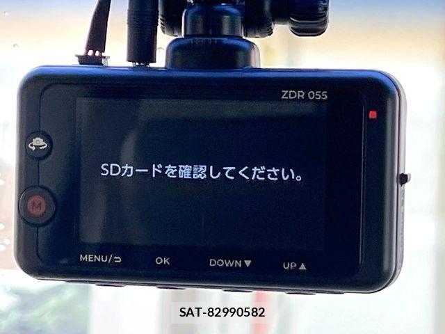 Nissan ELGRAND 2016-05 8073661-5