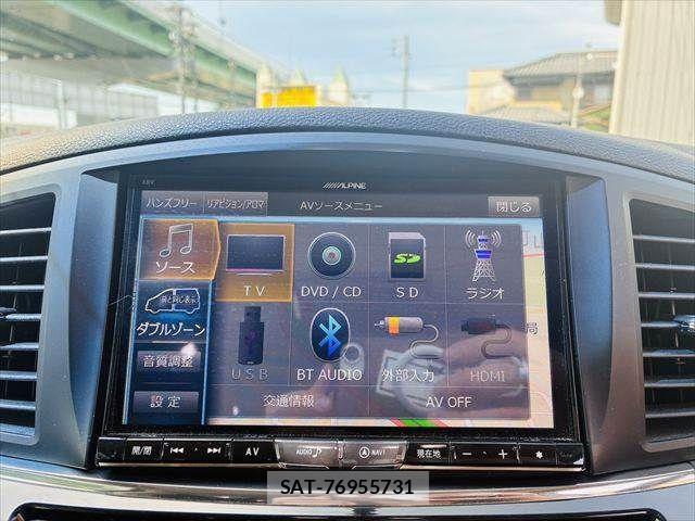 Nissan ELGRAND 2016-09 8073658-8