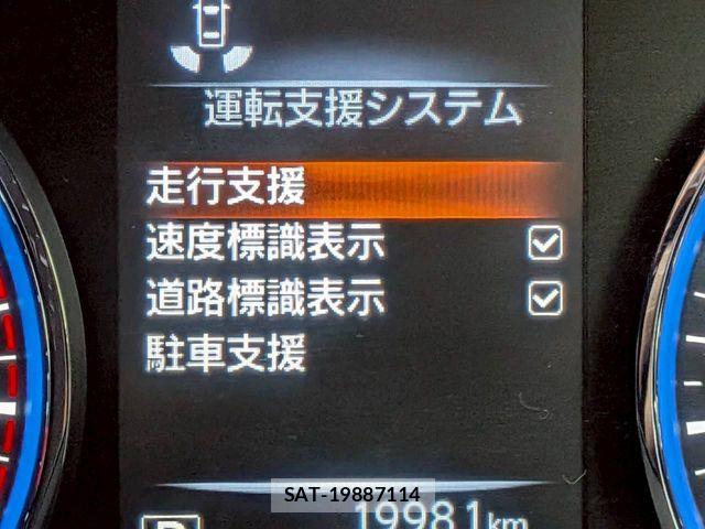 Nissan ELGRAND 2018-07 8073656-8