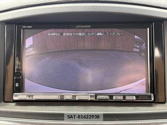 Nissan ELGRAND 2011-11 8073665-6