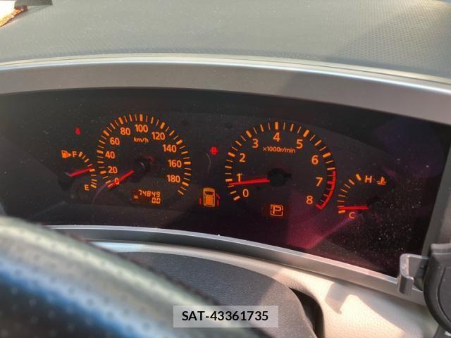 Nissan ELGRAND 2004-05 8073666-24