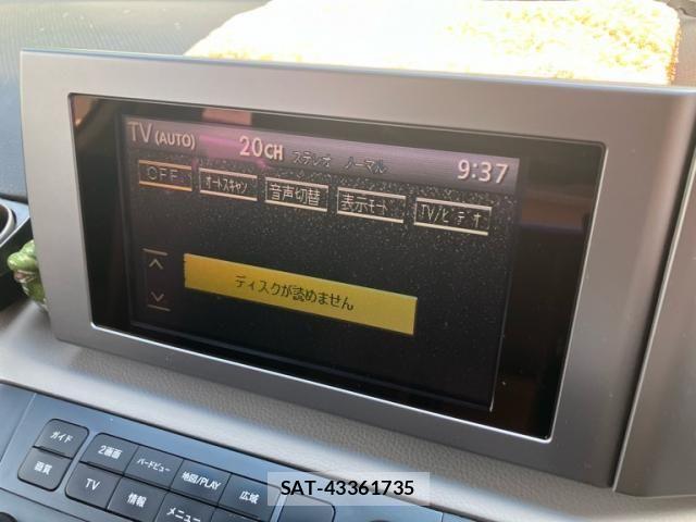 Nissan ELGRAND 2004-05 8073666-26