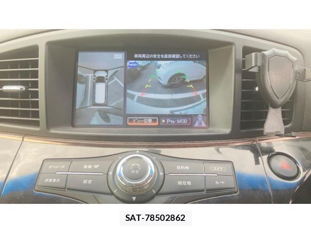 Nissan ELGRAND 2014-02 8099026-16