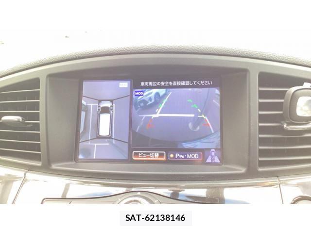Nissan ELGRAND 2015-09 8099028-15