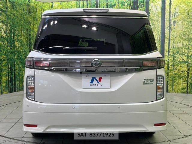 Nissan ELGRAND 2016-01 8099021-15