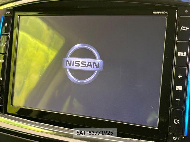 Nissan ELGRAND 2016-01 8099021-2