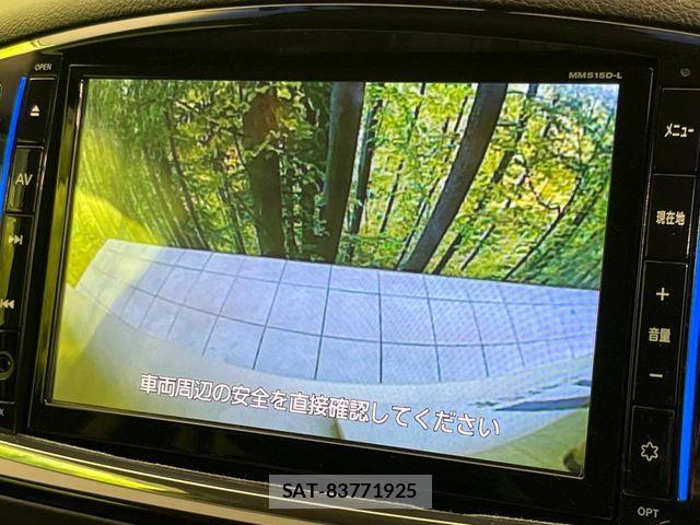 Nissan ELGRAND 2016-01 8099021-4