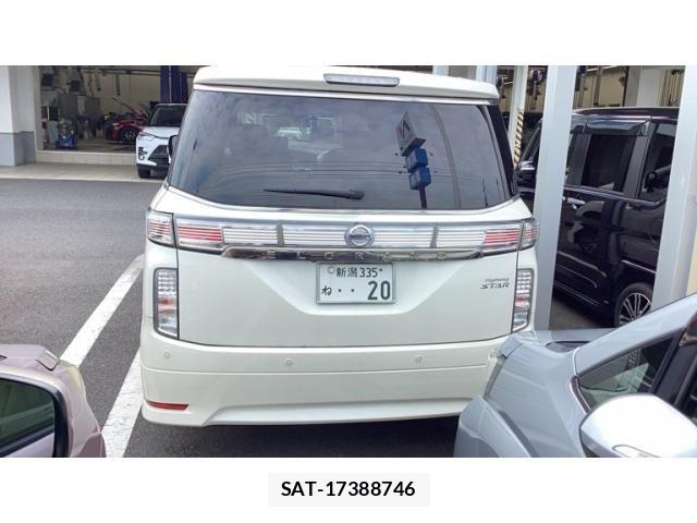 Nissan ELGRAND 2019-03 8129925-1