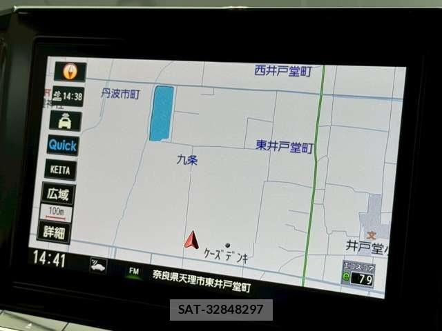 Nissan ELGRAND 2021-07 8129924-3