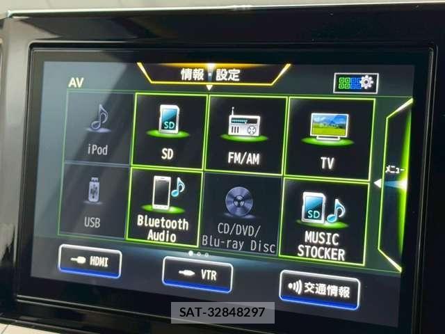 Nissan ELGRAND 2021-07 8129924-7