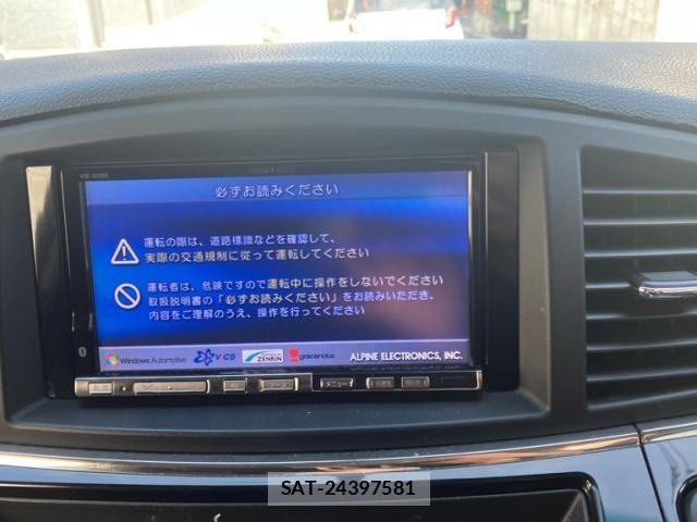 Nissan ELGRAND 2011-09 8129933-23