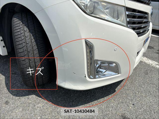 Nissan ELGRAND 2010-08 8145752-10