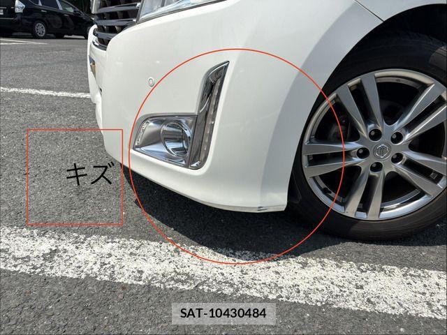 Nissan ELGRAND 2010-08 8145752-11