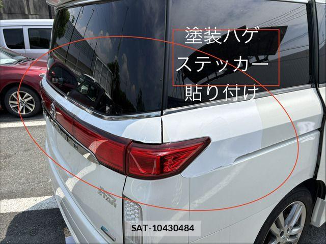 Nissan ELGRAND 2010-08 8145752-12
