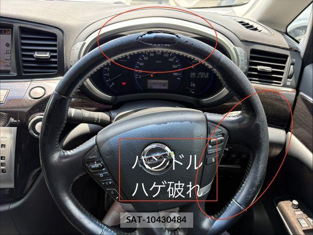 Nissan ELGRAND 2010-08 8145752-15