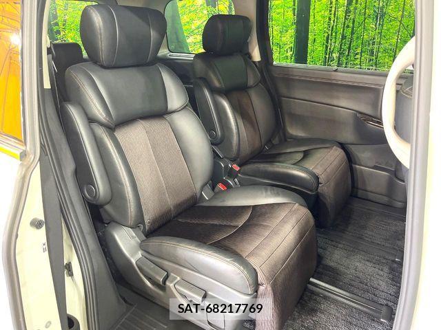 Nissan ELGRAND 2017-07 8207407-11