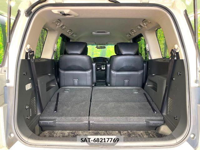 Nissan ELGRAND 2017-07 8207407-13