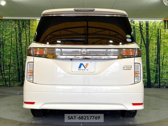 Nissan ELGRAND 2017-07 8207407-15