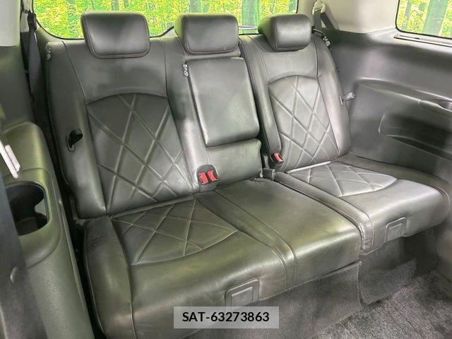 Nissan ELGRAND 2017-09 8207408-9