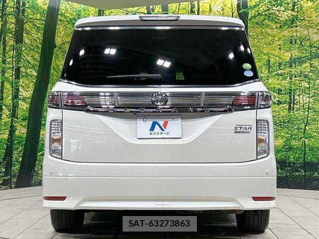 Nissan ELGRAND 2017-09 8207408-15
