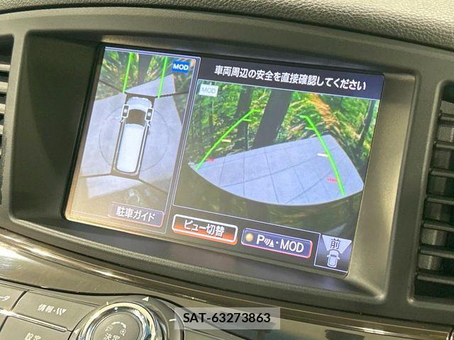 Nissan ELGRAND 2017-09 8207408-4