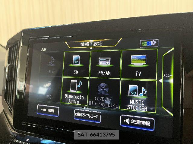 Nissan ELGRAND 2023-03 8207404-5