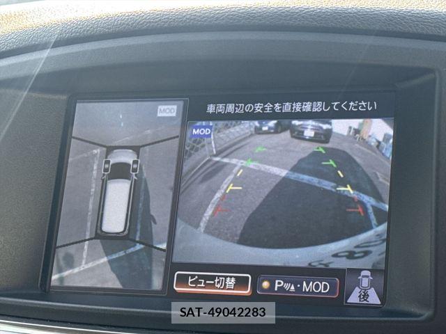 Nissan ELGRAND 2015-06 8207409-18
