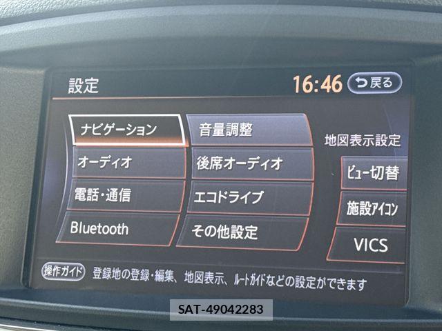 Nissan ELGRAND 2015-06 8207409-19