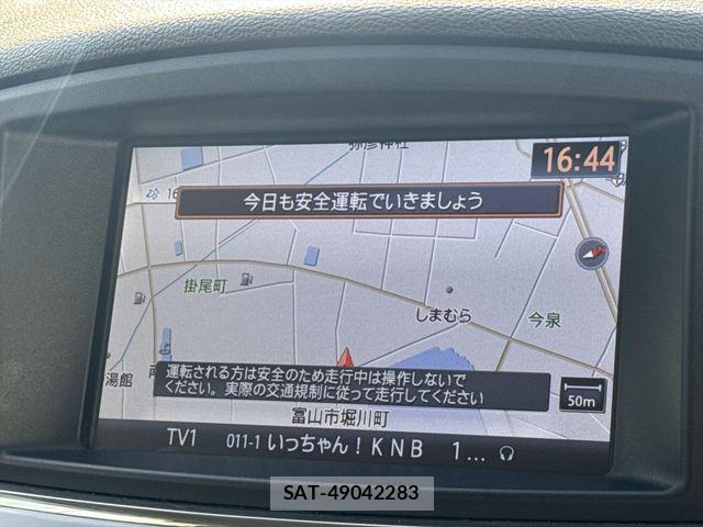 Nissan ELGRAND 2015-06 8207409-20