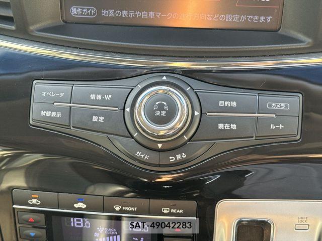 Nissan ELGRAND 2015-06 8207409-26