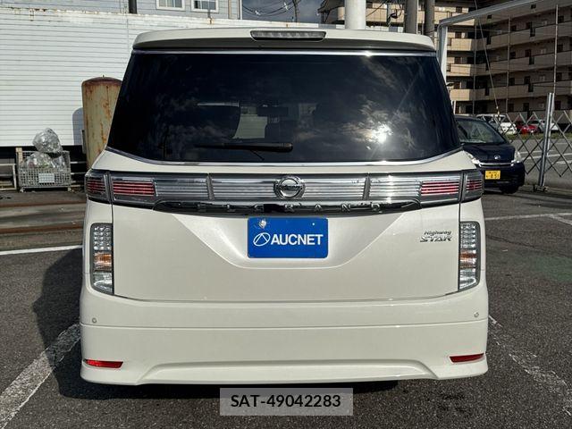 Nissan ELGRAND 2015-06 8207409-5