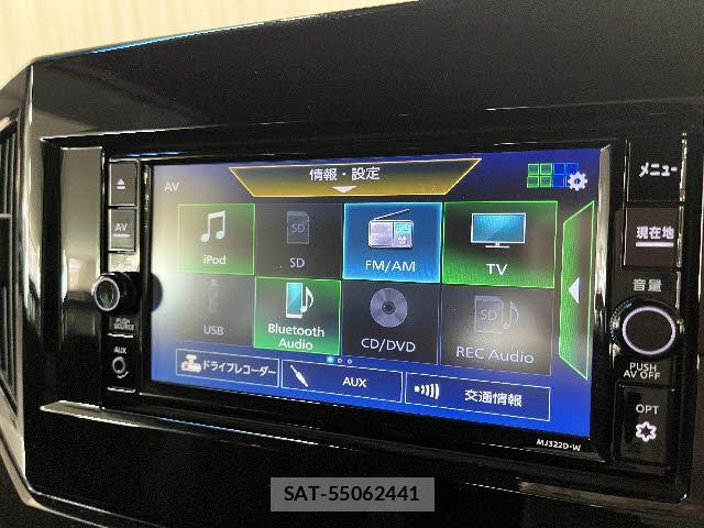 Nissan ELGRAND 2022-11 8207403-5