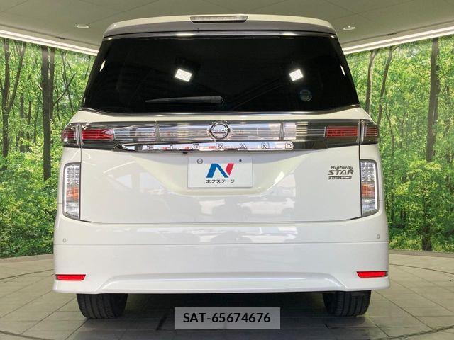Nissan ELGRAND 2017-03 8207410-15