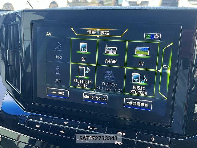 Nissan ELGRAND 2021-07 8229840-5