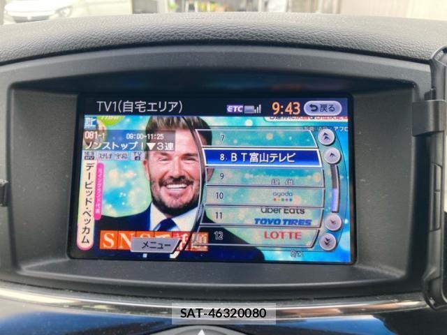 Nissan ELGRAND 2011-12 8229843-18