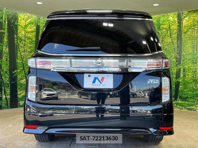 Nissan ELGRAND 2022-03 8245140-15