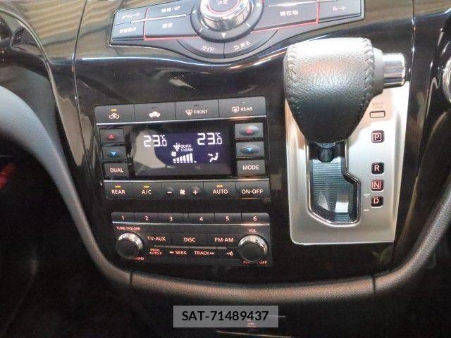 Nissan ELGRAND 2017-02 8245142-20