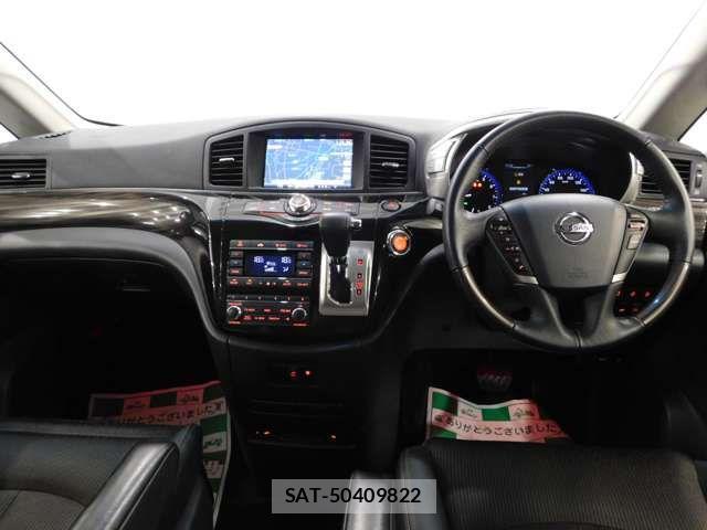 Nissan ELGRAND 2017-05 8314316-9