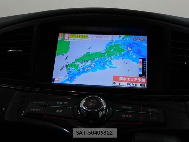 Nissan ELGRAND 2017-05 8314316-12