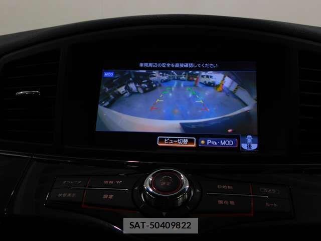 Nissan ELGRAND 2017-05 8314316-13