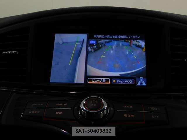 Nissan ELGRAND 2017-05 8314316-15