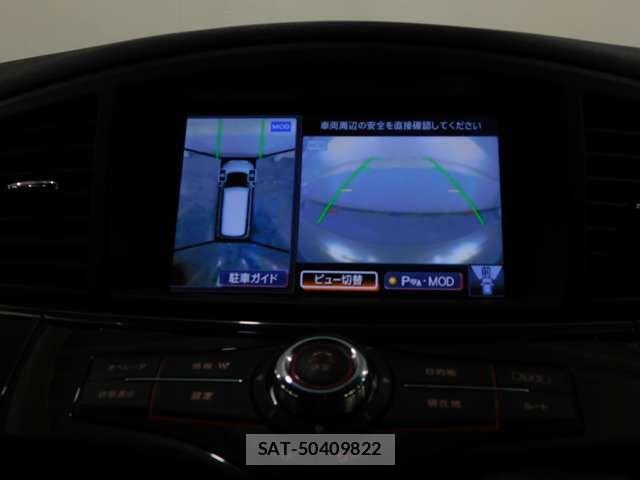 Nissan ELGRAND 2017-05 8314316-16