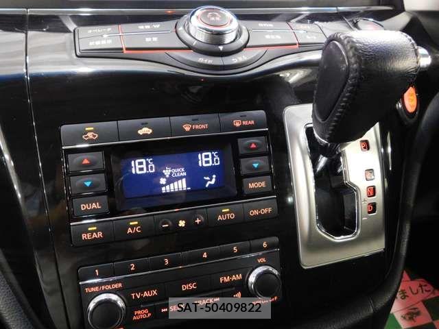 Nissan ELGRAND 2017-05 8314316-17