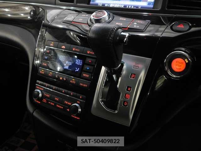Nissan ELGRAND 2017-05 8314316-19