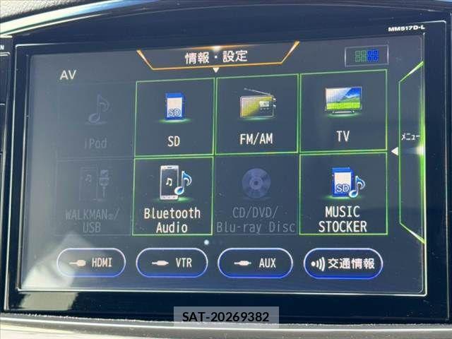 Nissan ELGRAND 2018-05 8314317-22