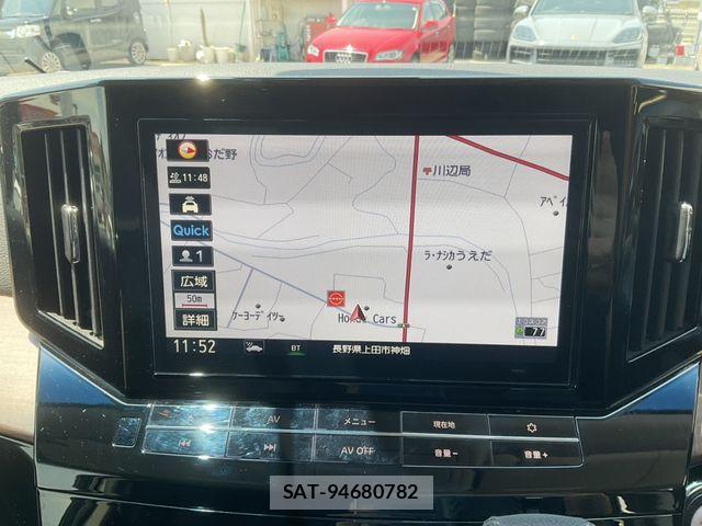 Nissan ELGRAND 2022-03 8314313-9