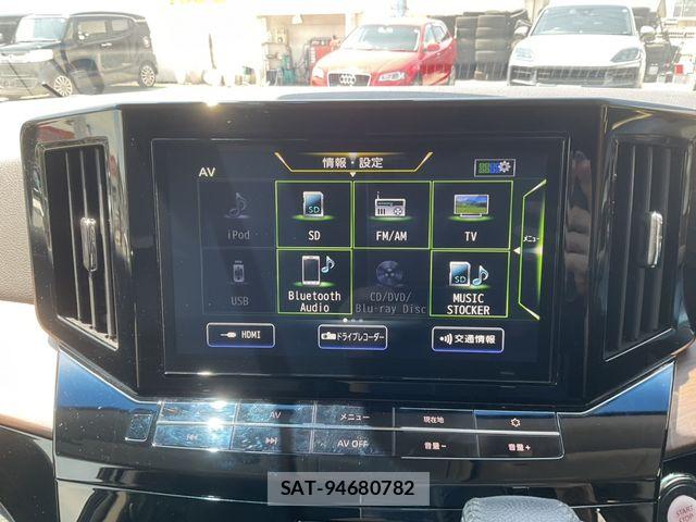 Nissan ELGRAND 2022-03 8314313-10