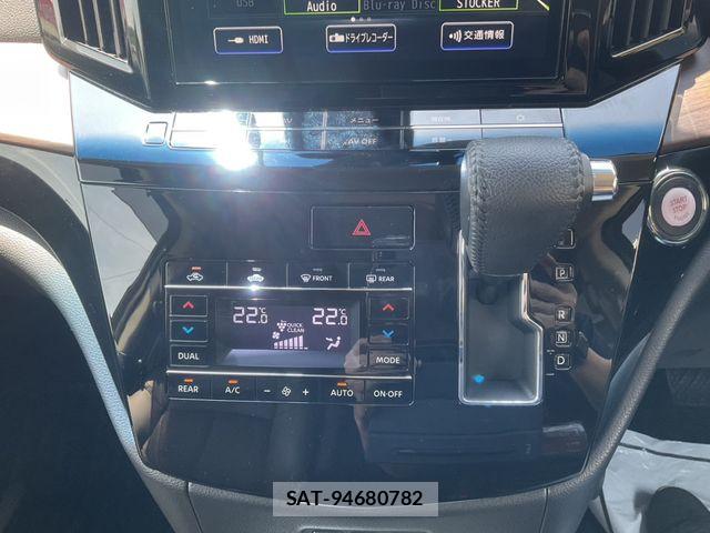 Nissan ELGRAND 2022-03 8314313-12