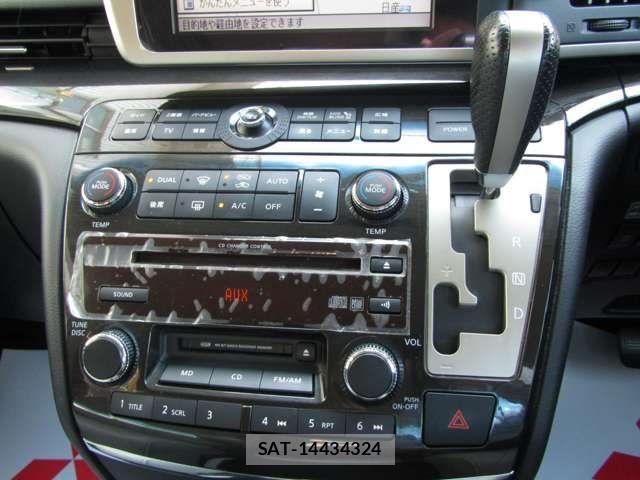 Nissan ELGRAND 2007-08 8314319-16
